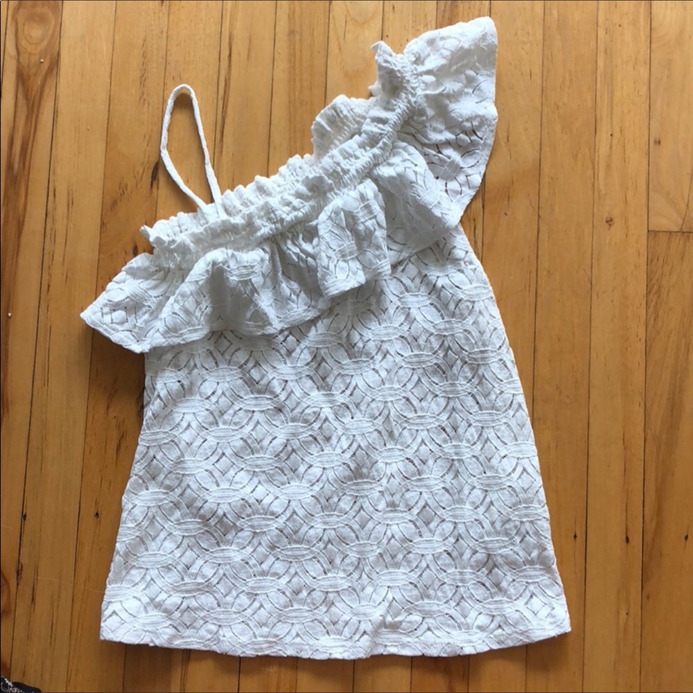 ❤️A cute white top💗
